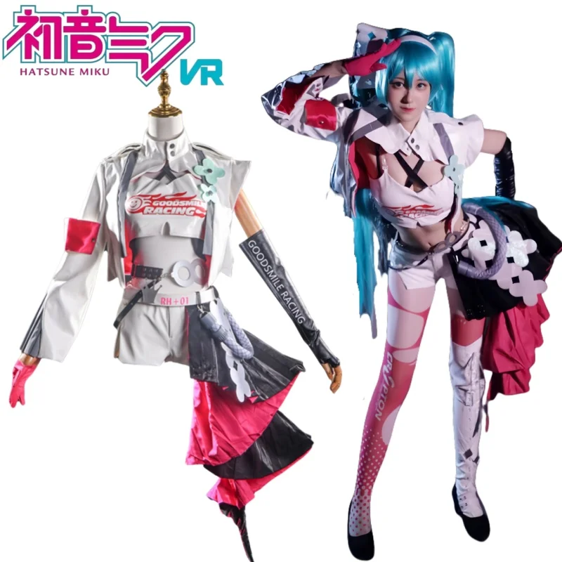 

Hatsune Miku Racing Suit Contains A Full Set of Accessories Cartoon Hatsune Miku Coswear Anime Goods Holiday Gifts Comic Con