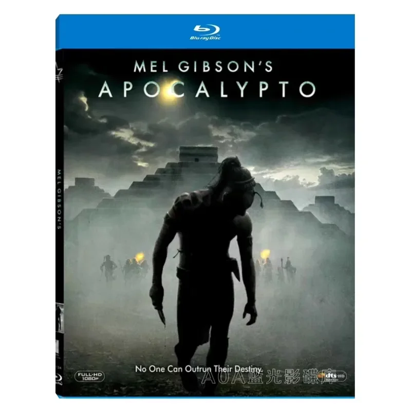 Revelation 2006, Película de Acción y Aventura Ganadora del Premio Americano, en Blu-ray, con subtítulos en inglés, tailandés, japonés y maya.