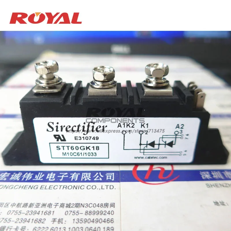 STT100GK12B STT60GK18 STT60GK16 STT60GK12 STT60GK14 STT100GK14B STT100GK16B