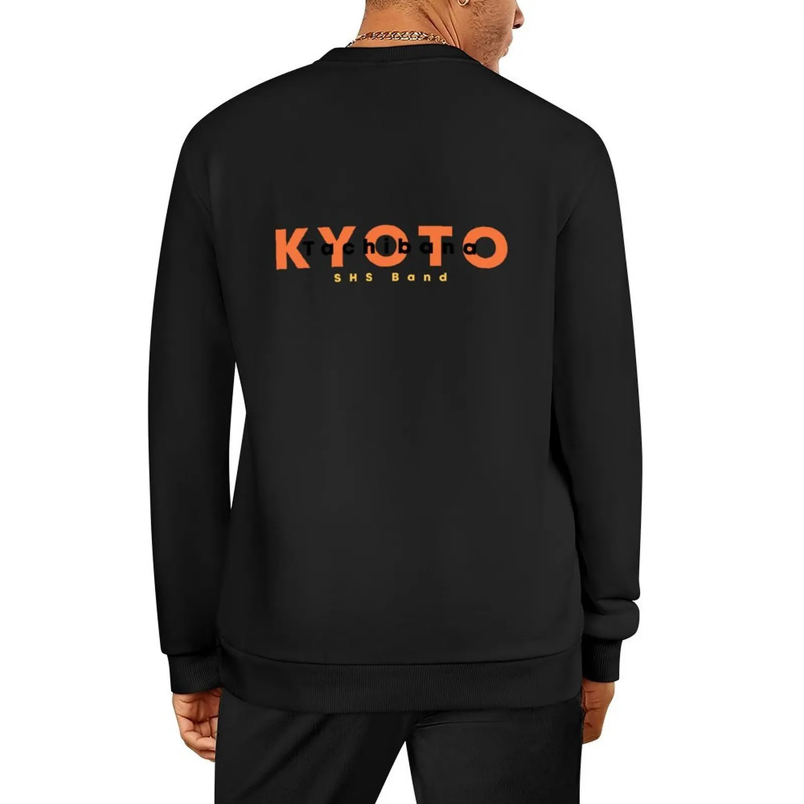 

Kyoto Tachibana Pullover men's coat mens clothes men clothing autumn clothes sweatshirt for men