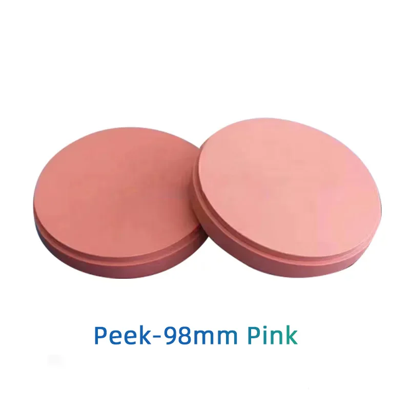 Pink PEEK Block 98x12/14/16/18/20/22/25mm Dental CAD CAM High Strength PEEK For Dental Implant Denture Framework Crown Bridge