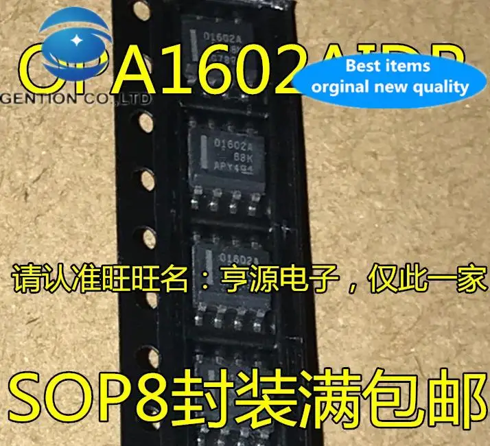 

10pcs 100% orginal new in stock OPA1602A OPA1602AIDR O1602A 0162A SOP-8 operational amplifier chip