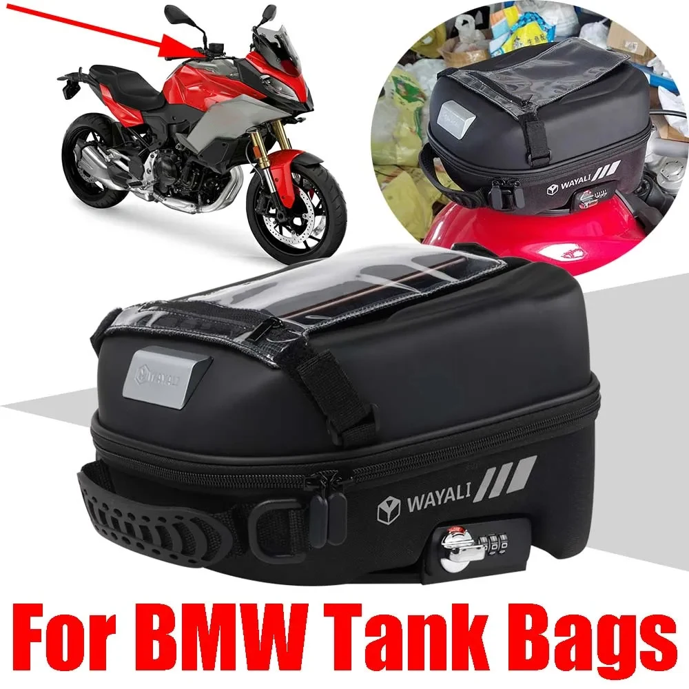 

Motorcycle Tank Bag For BMW R1250GS R1200GS S1000XR F750 F850GS R 1200 RT R 1250 GS F900XR Accessories Luggage Tanklock Backpack