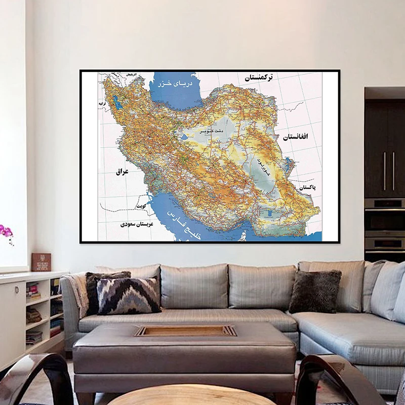 A2 59x42cm Persian Language Map of Iran Canvas Painting Wall Art Poster For Office School Supplies Classroom Decoration