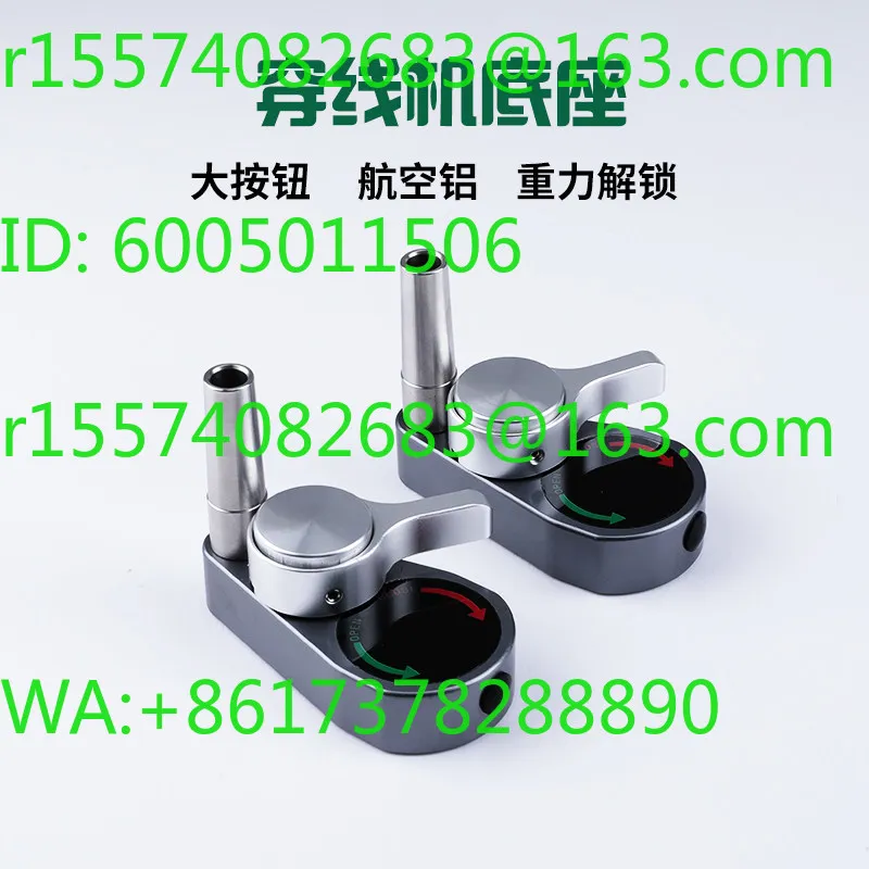 Badminton racket threading machine, wire pulling machine accessories, gravity base, professional grade new model