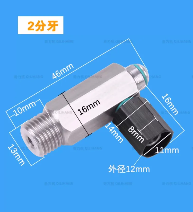 Dispensing Valve Adapter Syringe Adapter Syringe Connector Screw 2 Split Teeth Metal Sub-assembly Adapter