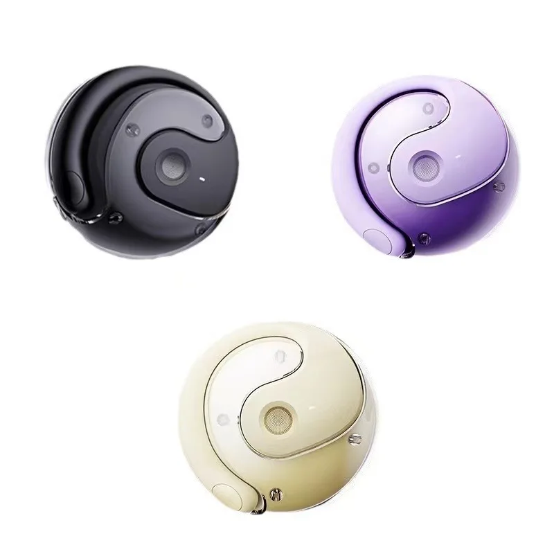 Рисунок 5 - Новое поступление