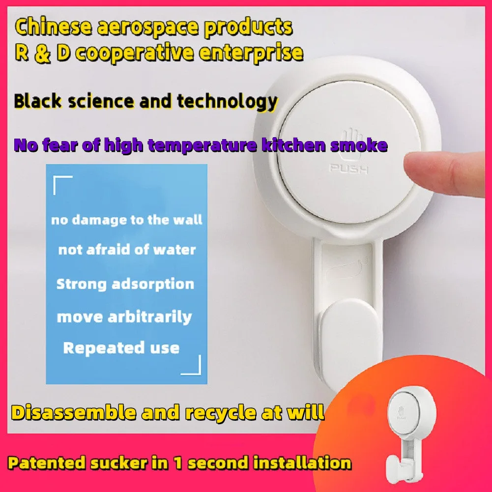 Taili strong vacuum suction cup hook free punching bathroom traceless viscose wall bathroom door behind towel sticky hook