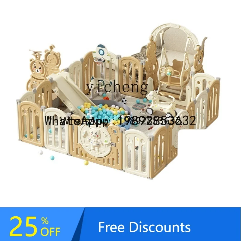 

WL Children's Game Fence Indoor Baby Safety Fence Crawling Mat Toddler Ground Fence