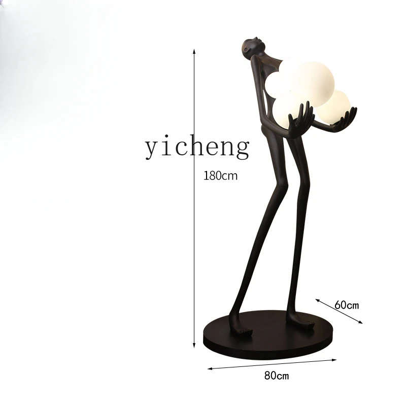 Tqh Creative Human-Shaped Sculpture Floor Lamp Ball Designer Exhibition Hall Living Room Fiberglass Decoration