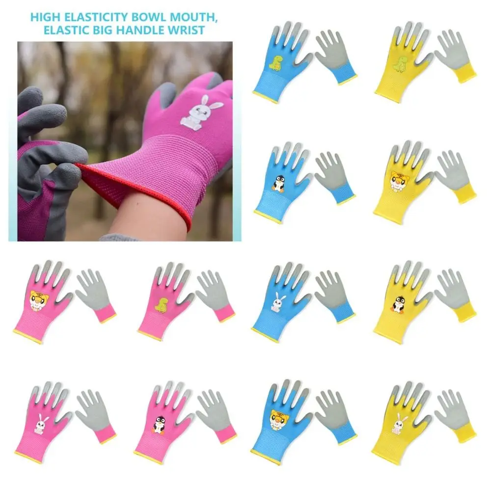 Non-Slip Gardening Gloves Durable Animal Pattern Garden Work Gloves Breathable Collect Seashells Children Protective Glove Home