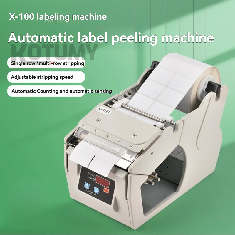 Automatic Label Dispenser Label Stripping Peeling Machine X-100/130/180 Label Adhesive Separator