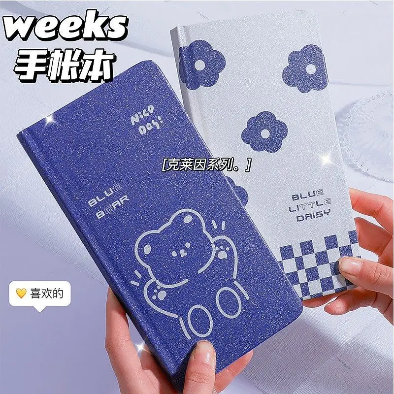 Little bearweek Ledger INS bunga sederhana kotak dalam halaman siswa buku catatan harian buku catatan