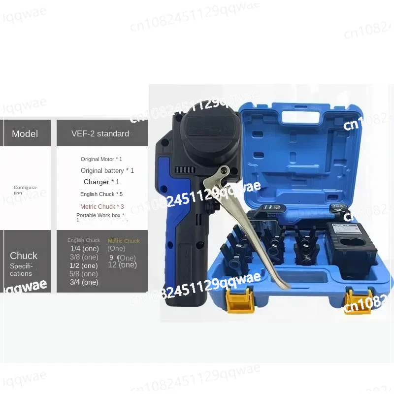 Cordless Pipe Tube Expander Tool 1/4”-3/4” Electric Flaring Tool Kit Lithium Battery for Soft Copper Aluminum Brass Pipe