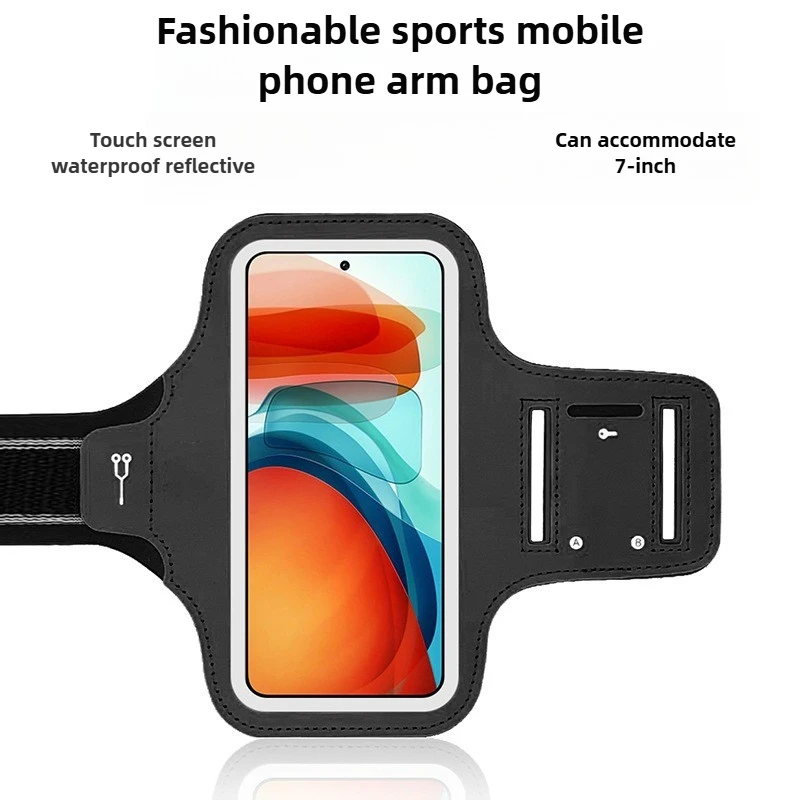

High Definition Touch Screen Waterproof Reflective Sports Running Phone Arm Bag for Phones with Screens Smaller Than 7 Inches