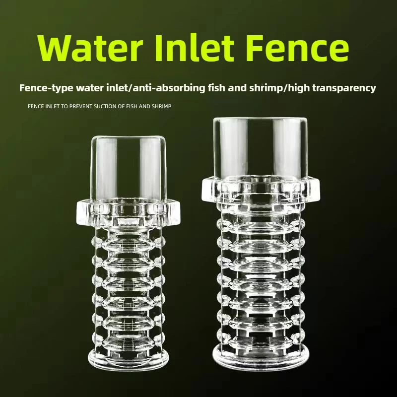 1/2/5Pcs Transparent Acrylic Pervious Flower Basket Mesh Cover 20/25mm Aquarium Fish Tank Water Inlet Fence Water Pump Filter