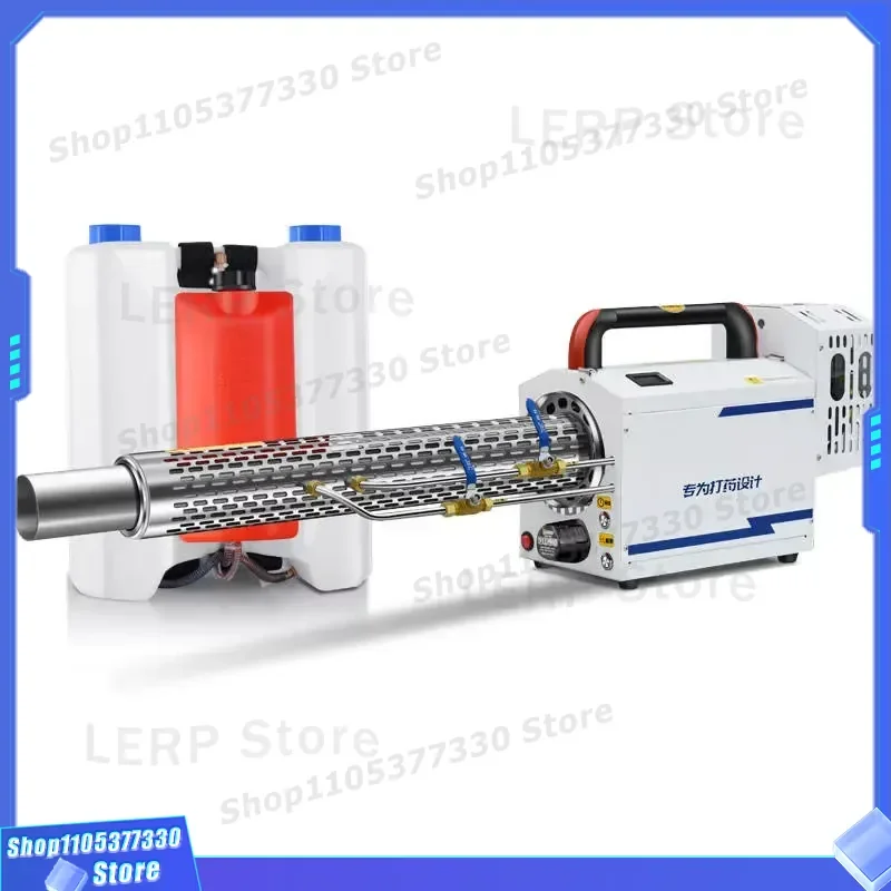 Electric ULV Cold Fogger Machine Agricultural Disinfection Sprayer Heat Nebulizer for Garden Pest Control Sanitizing Device