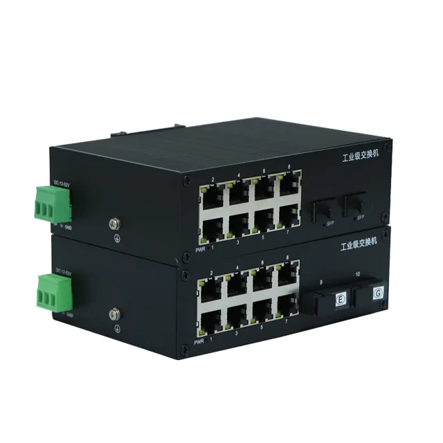 hit productGood Thing Recommendation Industrial Exchange Unmanageable 8Port 10/100/1000 + 2 Port Gbit Switch Long-distance Trans