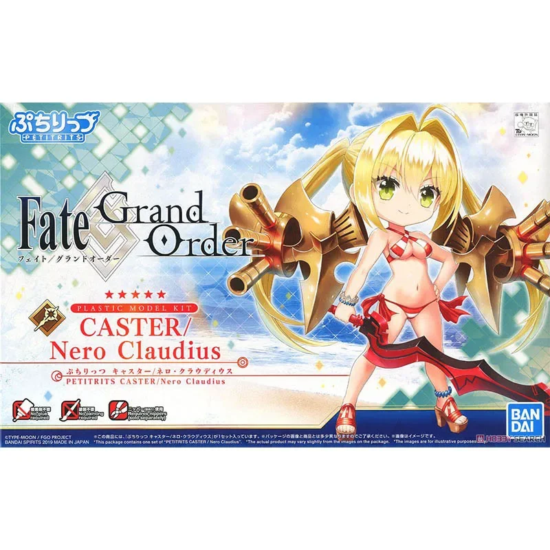 BANDAI Anime FRS Figure-Rise PETITRITS Fate Grand Order CASTER Nero Claudius Model Kit Assembly Plastic Action Toy Figure Gift