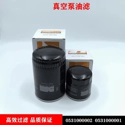 Vacuum Pump Oil Filter, Oil Grid Oil Filter, Oil Filter Element 0531000002 0531000001