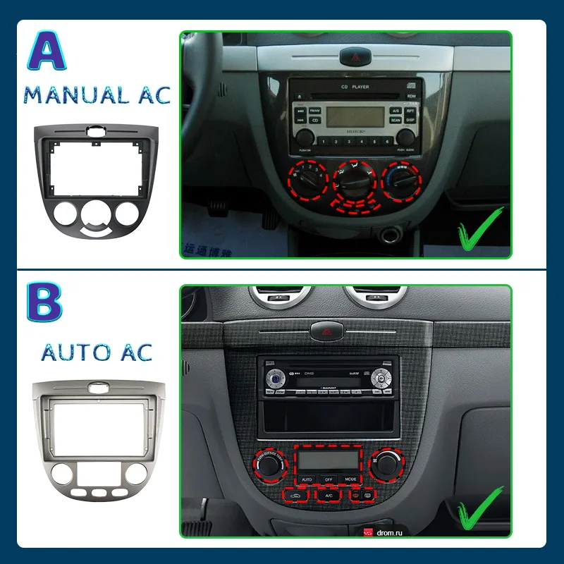 Android HD navigation screen For BUICK EXCELLE HRV CHEVROLET OPTRA 2003-2008 2 Din Car stereo radio GPS multimedia player 9inch