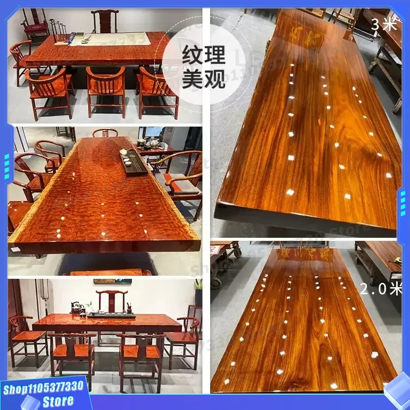 Large Rectangular Solid Wood Tea Table African Safflower Pear Log Coffee Desk Integrated Painting Board Factory Direct Home