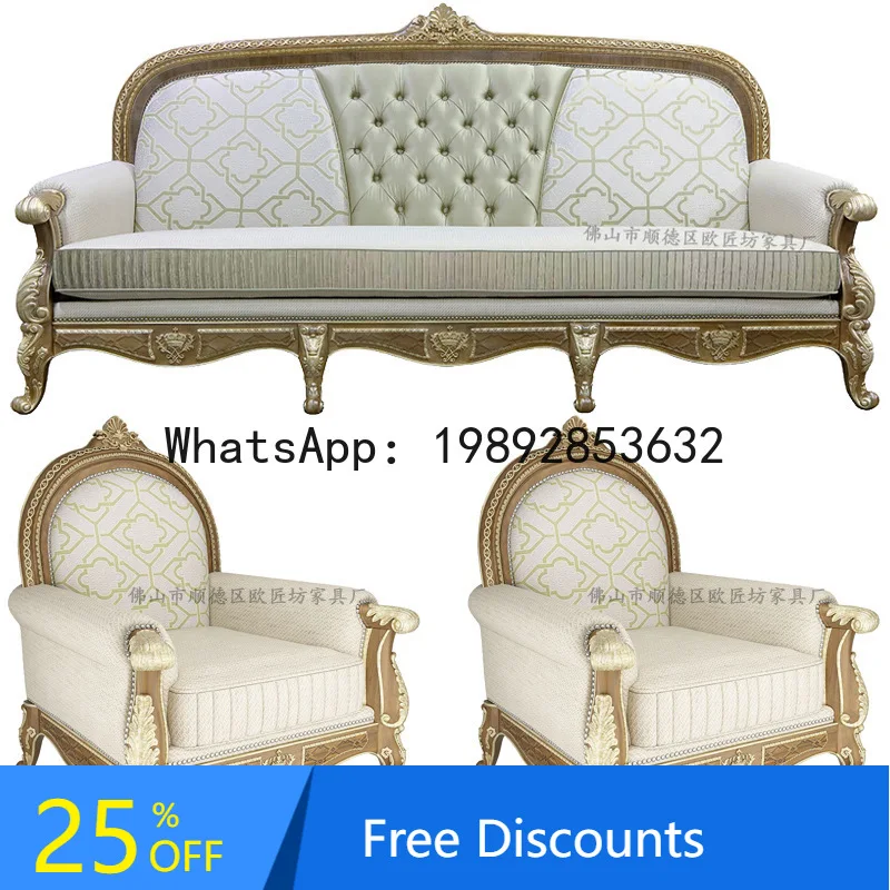 

CZ Vintage French Fabric Sofa Neoclassical Sofa European Style Fabric Sofa