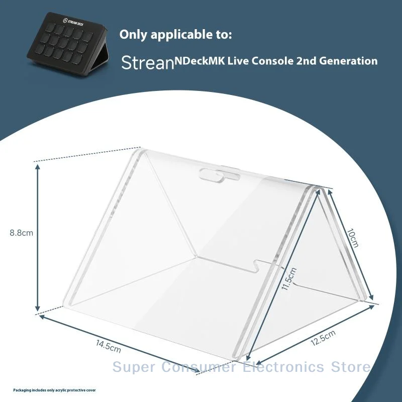 Protective Dust Proof Case for Stream Deck MK.2 Live Studio Console Controller