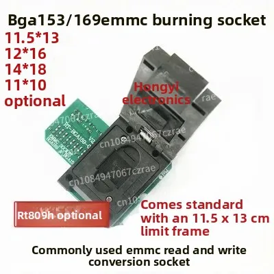 RT809H Programmer test socket BGA emmc153/169/162/186/221/254 Chip read-write socket