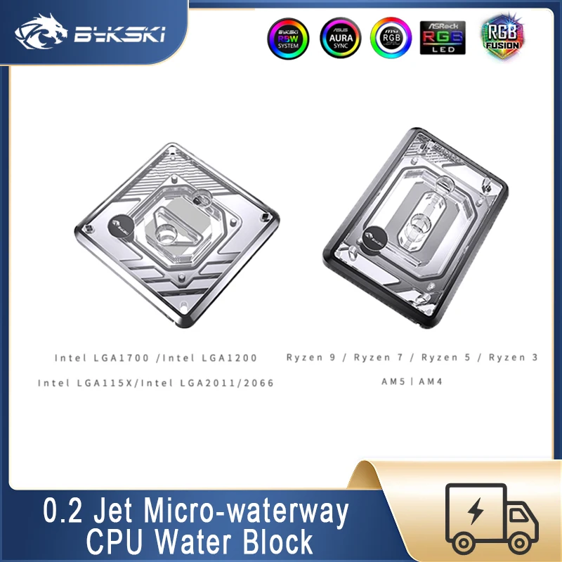 Bykski CPU Water Block For Intel LGA1700/1200/115X/AM5/AM4 , 0.2mm Micro Waterway Cooler For PC Water Cooling System