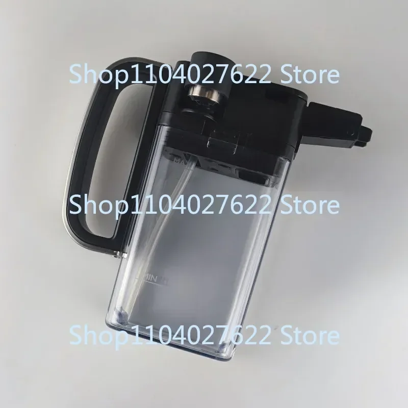 

Applicable To Philips Coffee Machine HD8927 HD8975 HD8977 Milk Cup Juice Cup Accessories