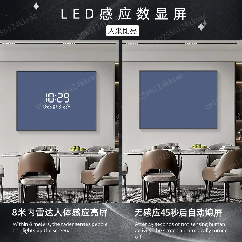Meter box decorative painting led digital display solid color simple restaurant distribution box occlusion box