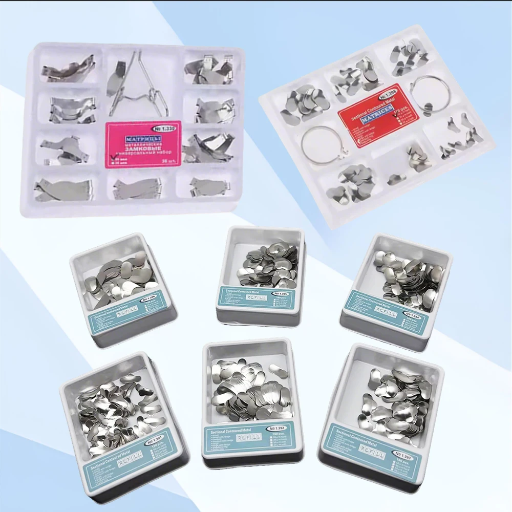 

Комплект стоматологических матричных лент из нержавеющей стали с секционными кольцами для формирования зубов, орто-реставрации и подготовки к коронке