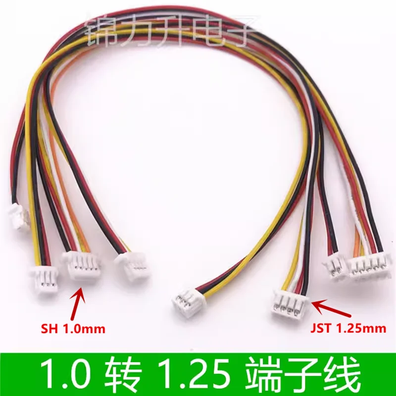 

5Pcs SH 1.0 mm To JST 1.25 mm Pitch Electronic Wire Connection Terminal Wire Harness 2P 3P 4P 5P 6Pin 200mm Length