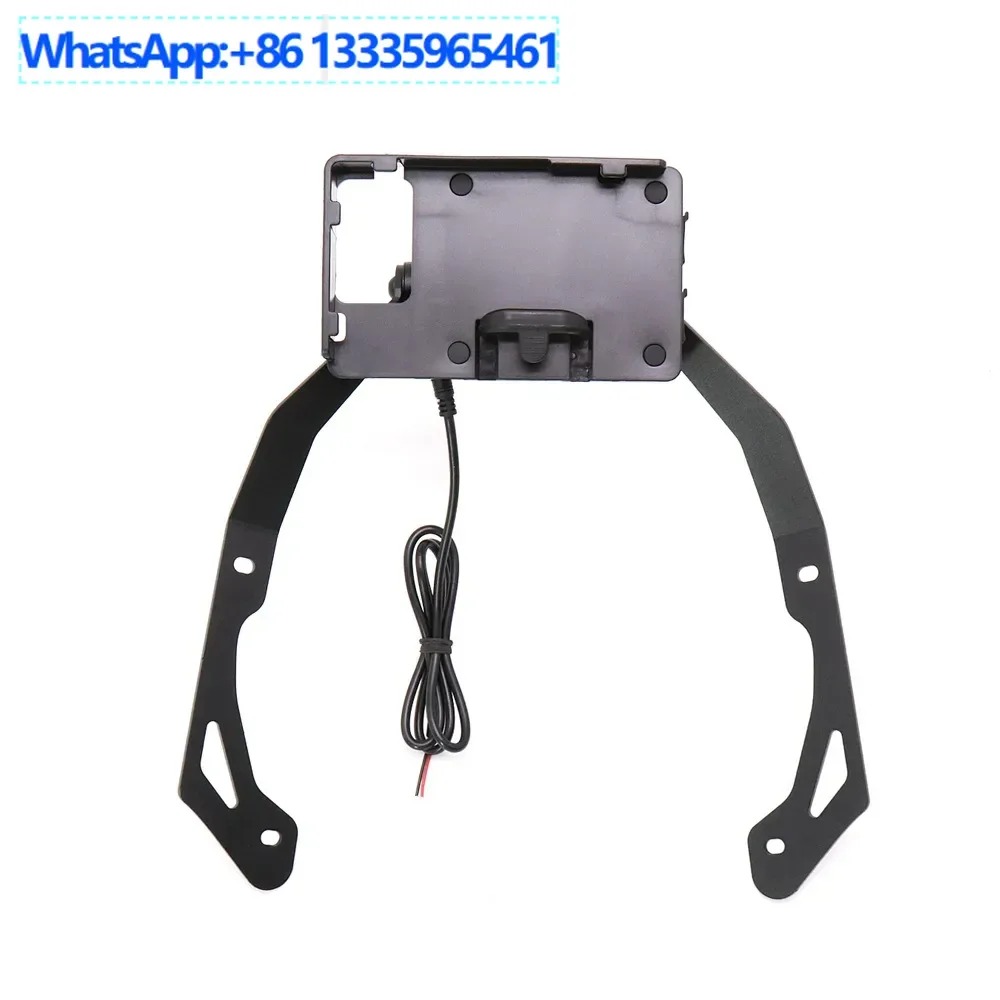 

Suitable for NC750X motorcycle GPS mobile phone holder wireless charging 22mm navigation holder