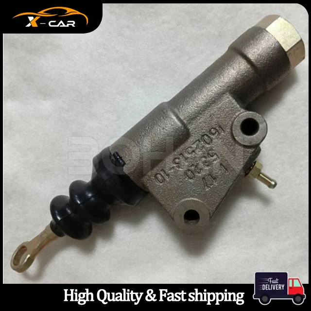 

Clutch Master Cylinder For Kamaz 5320-1602513-10 5320160251310