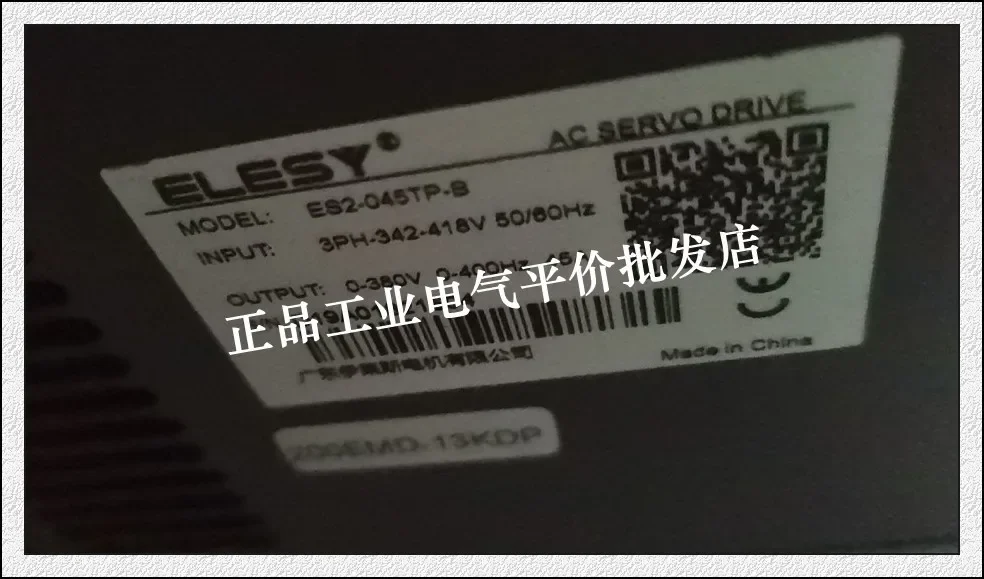 2025.5 Authentic St…