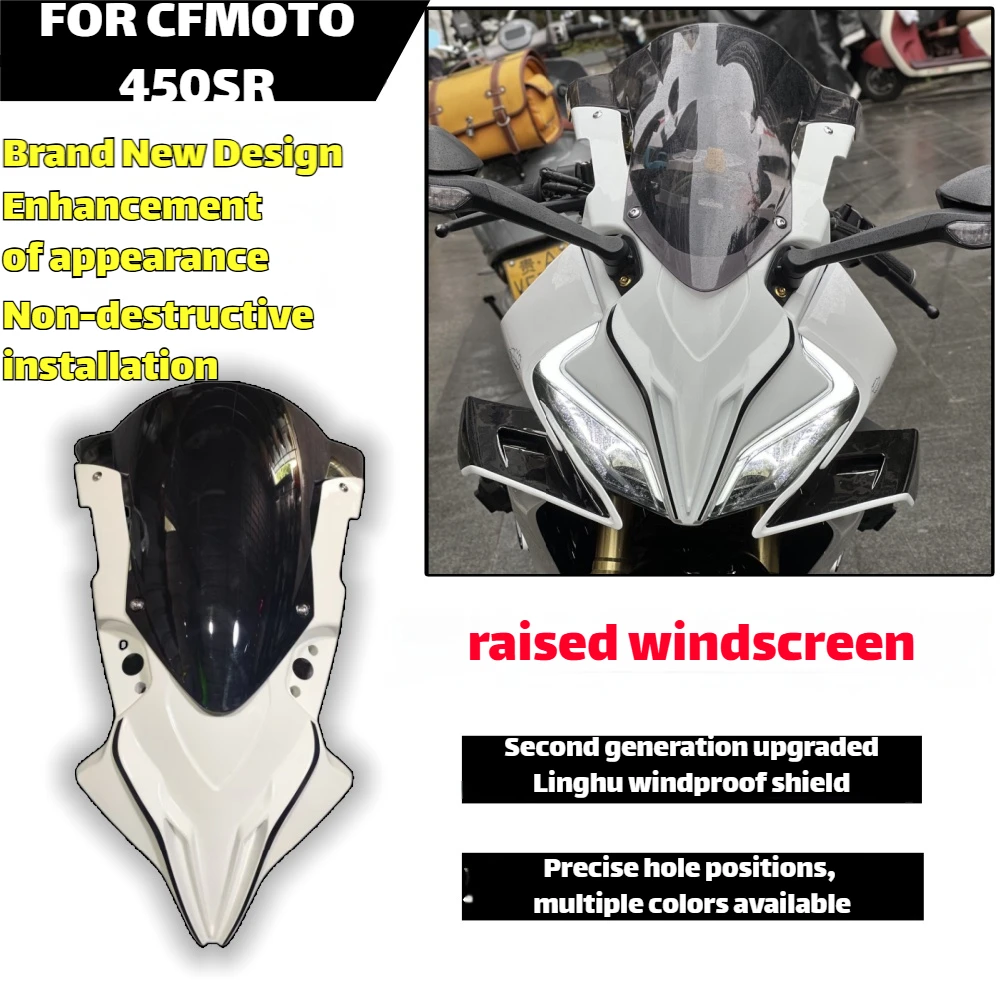 for cfmoto 450SR Modification One-piece Windscreen,Racing Front Face,Concept Windshield,Windscreen, Spliced Type. Accessories