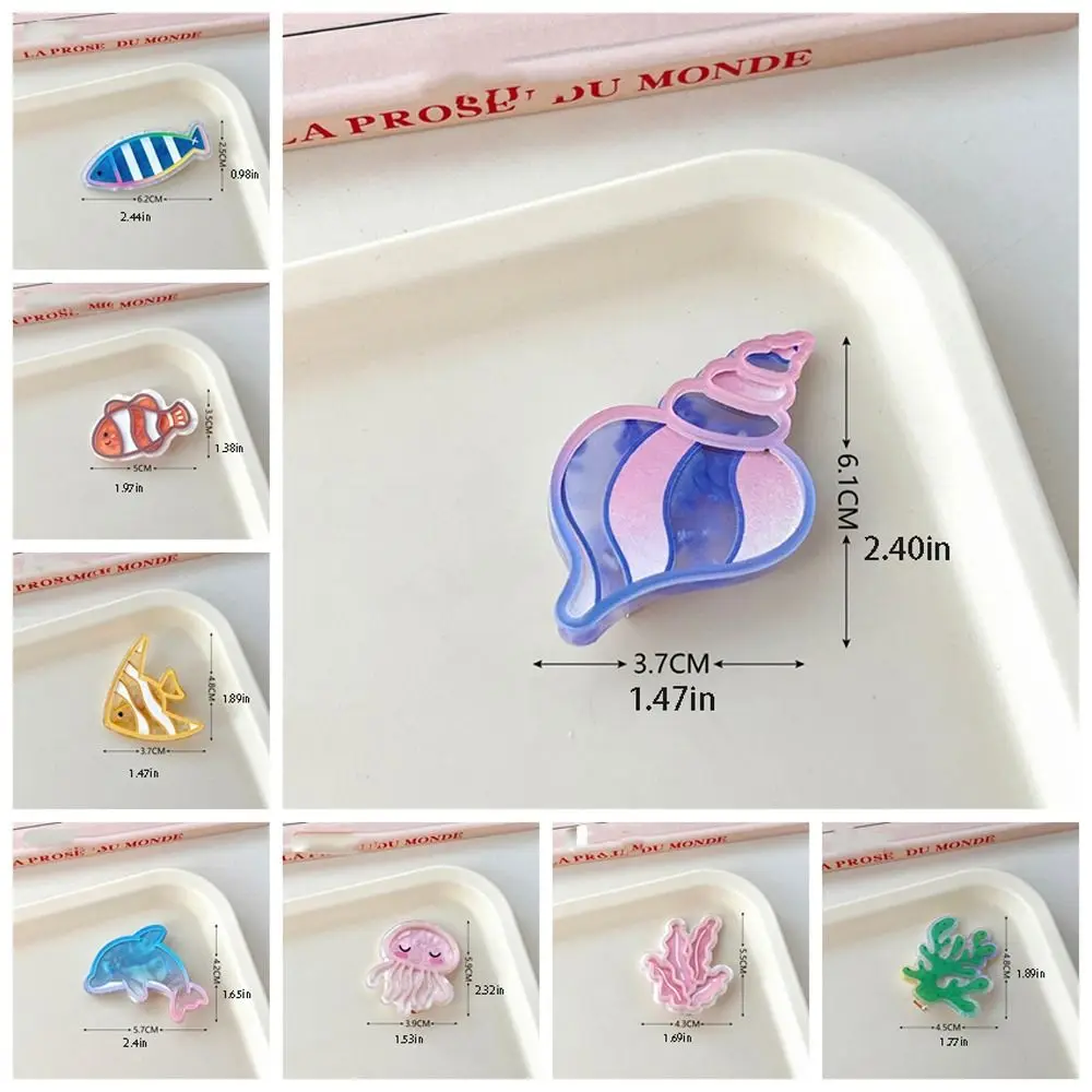 أنيقة محارة المحيط الأسماك دبوس الشعر الأعشاب البحرية قنديل البحر دولفين مقاطع الشعر الكرتون المرجان الحيوان منقار البط كليب الطرف #6