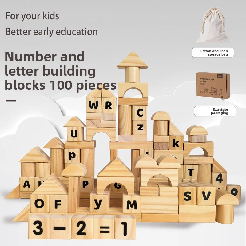 天然ブナ材の積み木 幼児向け学習玩具 無毒 丸みを帯びたエッジ 大きなサイズ 安全な噛み心地の教育玩具