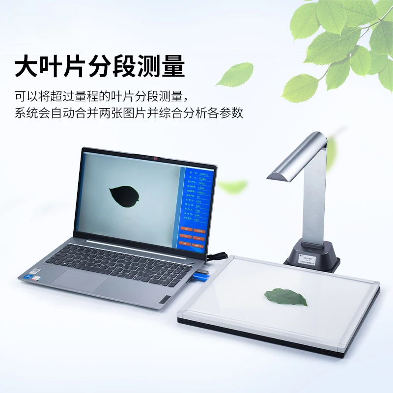 Handheld Portable Leaf Area Measuring Instrument Plant Wheat Leaf Area Ratio Analysis Measuring Instrument Index Scanner