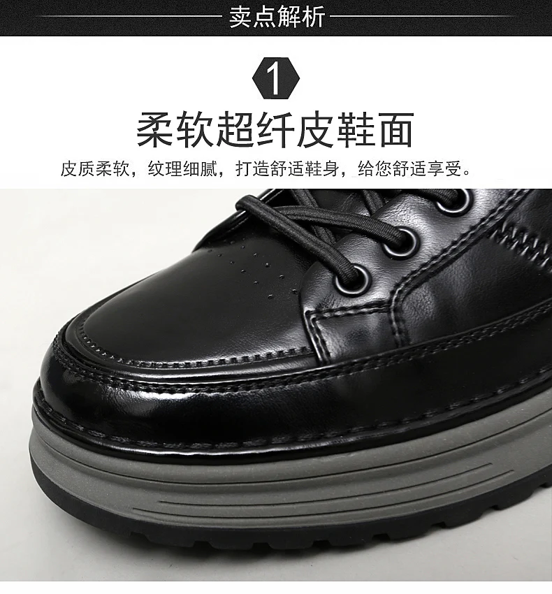 Luxuriöse Echtleder-Herrenschuhe für Business und Freizeit, Hochwertige Modische Schnürschuhe für Büro und Outdoor-Aktivitäten, Herren-Sneaker – Detail 5