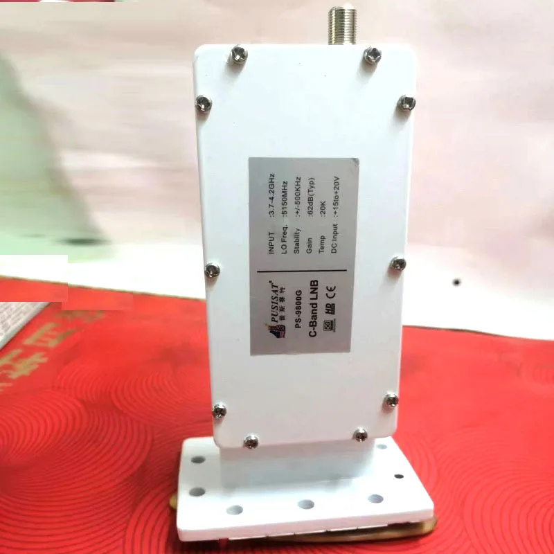 PS-9800G Anti-Inter…