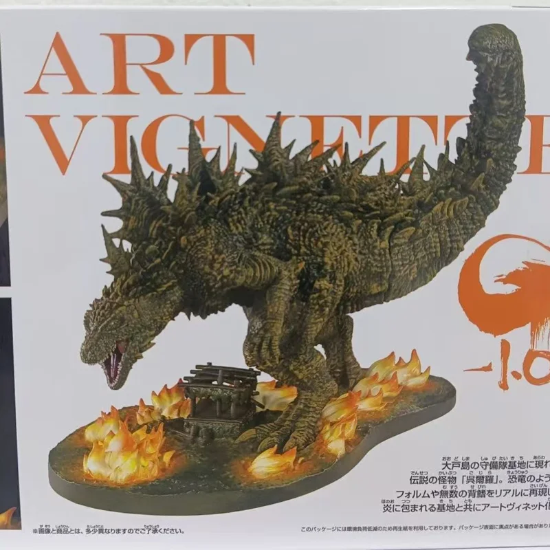 

Original Bandai Namco Banpresto Godzilla 1.0 Art Illustration Version Wu Erluo 2023 Gojira Flame Base Figure Model Toy Gift Pvc