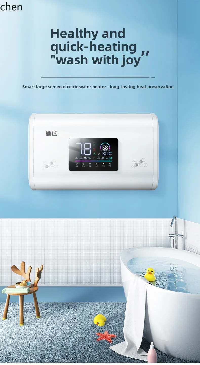 LXC جديد تحلق دلو مسطح سخان المياه الكهربائية المنزلية الحمام حمام تخزين المياه نوع 50 لتر تأجير صغير