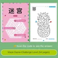 Challenge Level