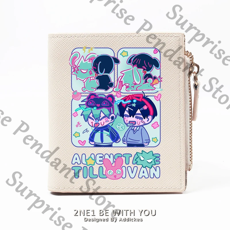 Alien Stage Anime A…