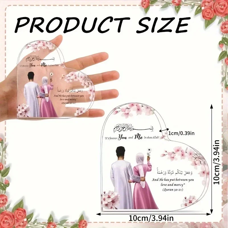 Heart Acrylic Plaque Muslim Couple It's Forever You And Me InshaAllah Quran Verse Wedding Desk Decor