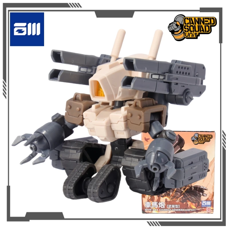 Baichuan modelo original enlatado esquadrão unidade série anime figura de ação montagem modelo brinquedos ornamentos colecionáveis presentes para meninos