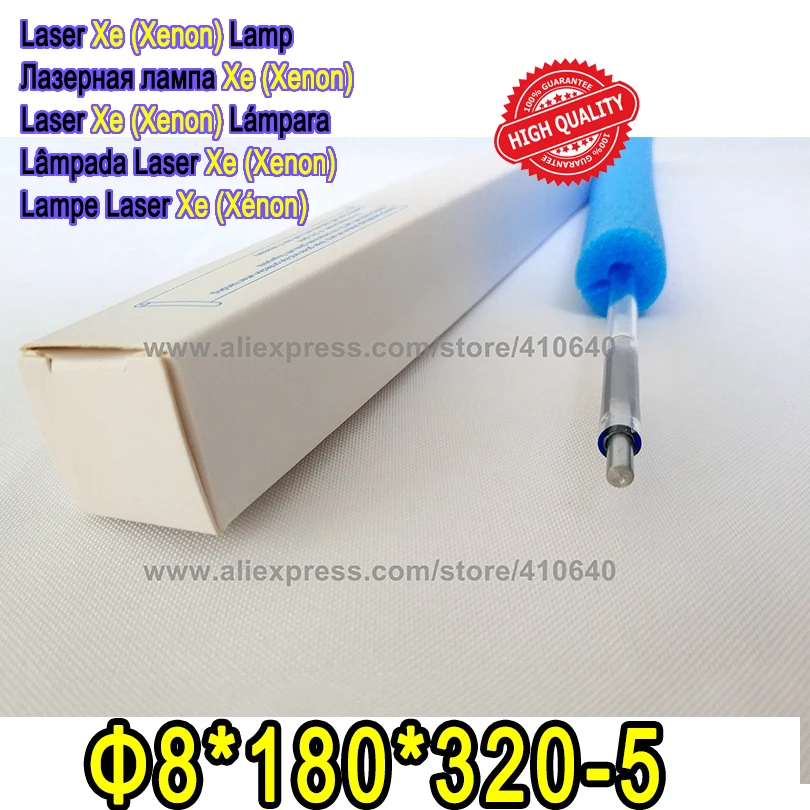 

HIGH QUALITY 1 Pair Laser Xe Lamp Size 8*180*320-5 Diameter 8 mm Length 320 mm Lamp Suitable for Most Laser Cutting Machine